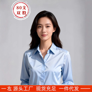 80֧�p���̄�Ůʿ�L���r��60���I���b�r����ɫ�ٴ�ȫͨ�����eol