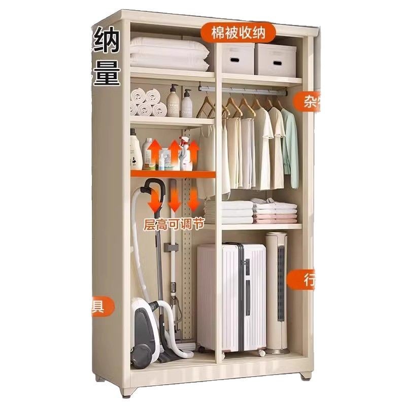 鋼製家庭用バルコニーロッカー障子大容量の低いキャビネット屋外防水日焼け止め収納キャビネット|undefined