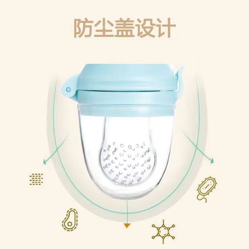 Baby bite bag, vegetable and fruit food supplement, baby eating fruit artifact, molar stick, pacifier, teether, silicone juice bag