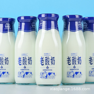 ԭζ���������Ʒ320g�W���I�B��Ͳ���ƿ��ĭ���ζ���b�ɶ���