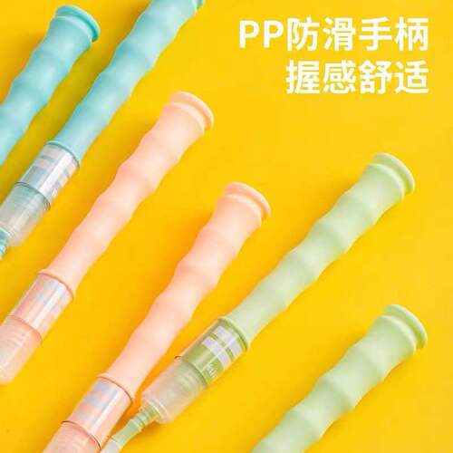 deli Deli F4104 bamboo skipping rope fitness fat burning weight loss exercise adult children primary school student training rope