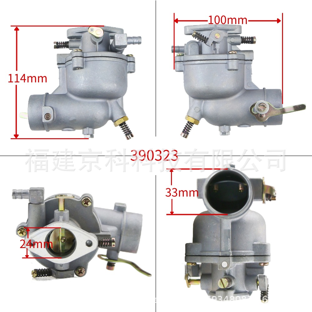 Suitable for 390323 394228 170401 190412 7Hp 8Hp 9Hp Carburetor