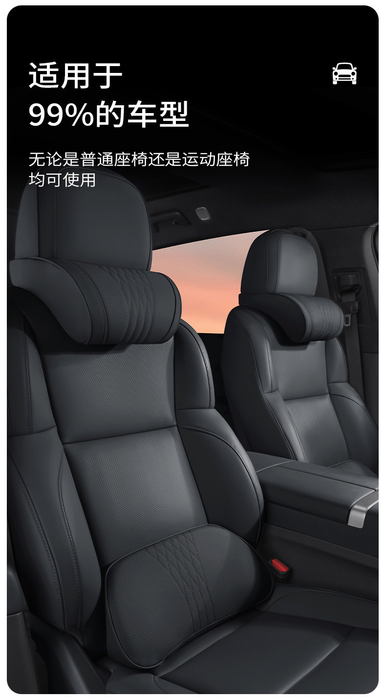 Suitable for Bmw Car Pillows, Neck Pillows, New 5 Series, 3 Series, 1 Series, 7 Series, X1, X3, X5, X6 Lumbar Cushions, Car Interior Accessories