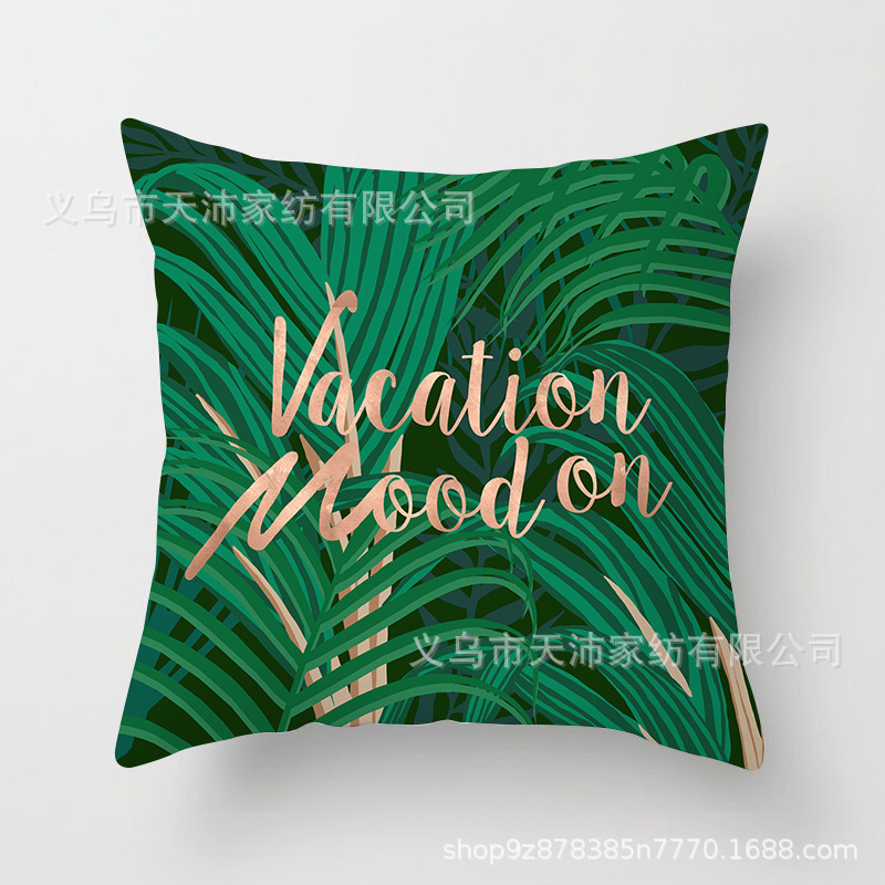 Siesta sofá de coche cintura almohada cojín simple nórdico ins planta verde funda de almohada protección del medio ambiente