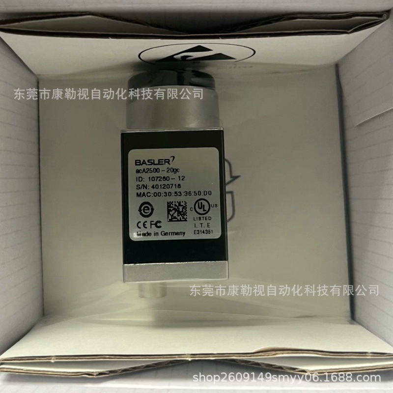 微信图片_20250427173743