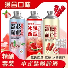 ��ʽ��ᄹ�ơ���Ǻ��J���������֦���ԭ��֭10p�ƾ���3.7��