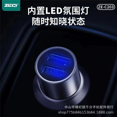 Mobil şarj cihazları car charger 3.1A high current