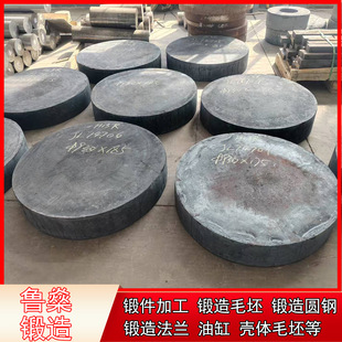 45̖�呼�����S�ë�� 42crmo 38crmoal H13呈A�h���më��呴�