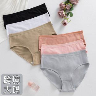 �W���羳��ѝŮ��a͸���ѝŮʿ����������ѝ����������panties