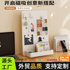 金属桌面磁吸板磁吸架学生宿舍办公室桌上备忘留言板置物架站立式