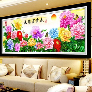 �ʯ���M��ʯ�N���_���Fʮ�ֽ��͏d�c��N荮��¿�M荴uʯ��