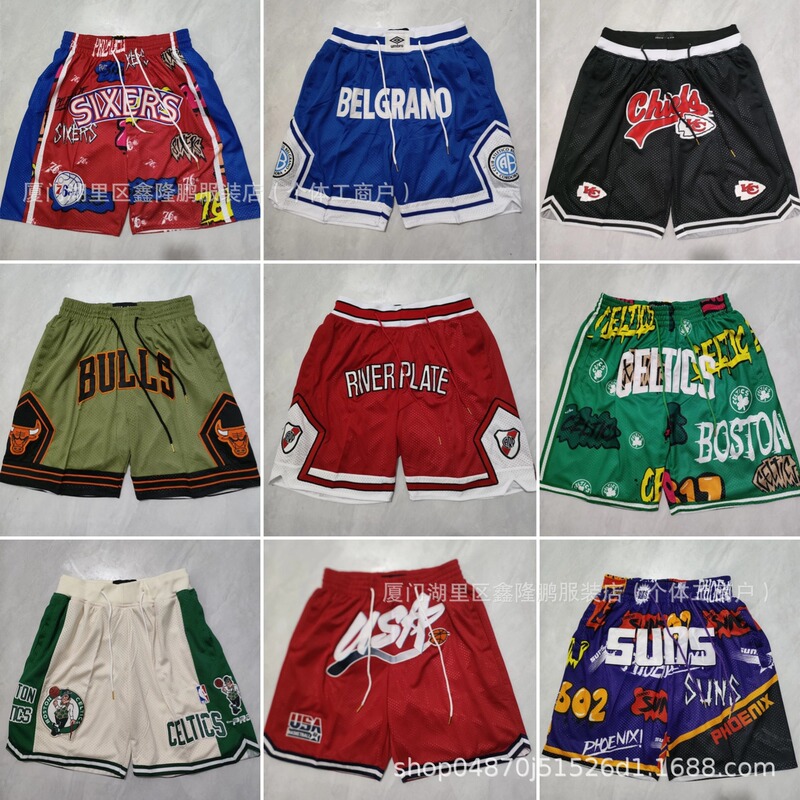 Pocket Pants Basketball Pants Wholesale Usa Team Spurs Bulls Celtics Yankees 76Ers Chiefs Suns Embroidered Basketball Pants