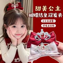 �����ʹ��^�����߼��Ѓ�ͯ�l�AŮͯ���w�����Y�ٴ��Rβ픊A�l��