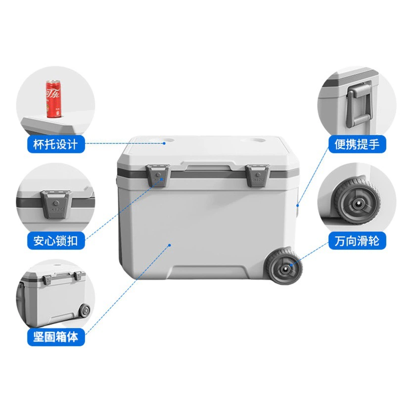45 литров Холодовая цепь транспортировка холодильник для свежести автомобильный мобильный холодильник со шкивом рулевая тяга Открытый Пикник Кемпинг инкубатор