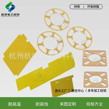 ���S3240�h���|֬AB���͸ߜ��S�Gɫ���w���̴�ׁ�D���μ��ӹ�