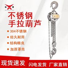 �S�����l ���P��������J HSS-A�ͼӺ��֚� �h����غ��J�քӵ��C