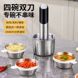 车用氧吧;加湿器;搅拌机