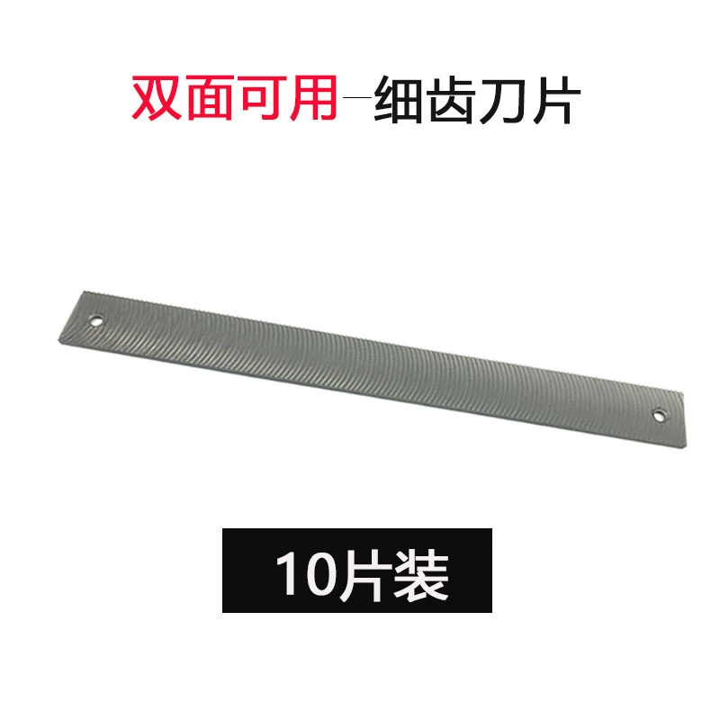 Planer Planer Sheet Metal Data Free Elevator Guide Rail File Elevator Middle Teeth