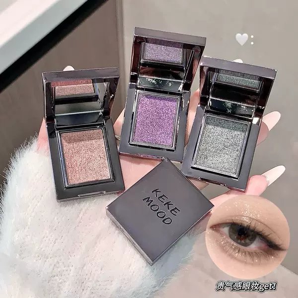 Kekemood Crystal Diamond Multi-Use Powder Pearlescent Crushed Diamond Sparkling Glitter Blush Highlighter Eyeshadow Multi-Use Palette