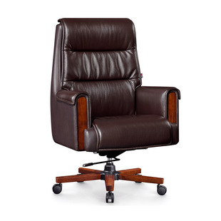 Genuine leather office chair imported first layer cowhide boss chair senior leather manager Chair Brown Office computer chair
