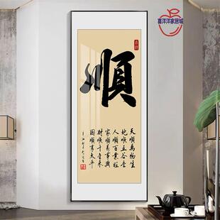 ����֮����Ғ쮋����ʽ���P�b����ޕ����Q���Ϛ�|���͏d�ڮ�