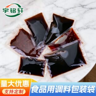 �{�ϰ��b��С̖����Һ�w�ܷ��ܷ���u֭һ���Դ�����u��ڴ����l