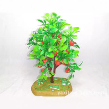 16CM�ߴ�̖ɳ�P���Ϸ���� ΢���^ֲ��ɲ��b������� ɳ�P��ģ��