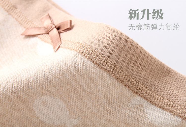 女童新款4条装短裤(-4条装)-恢复的_22