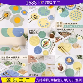 餐垫、杯垫;防滑垫;临时停车牌