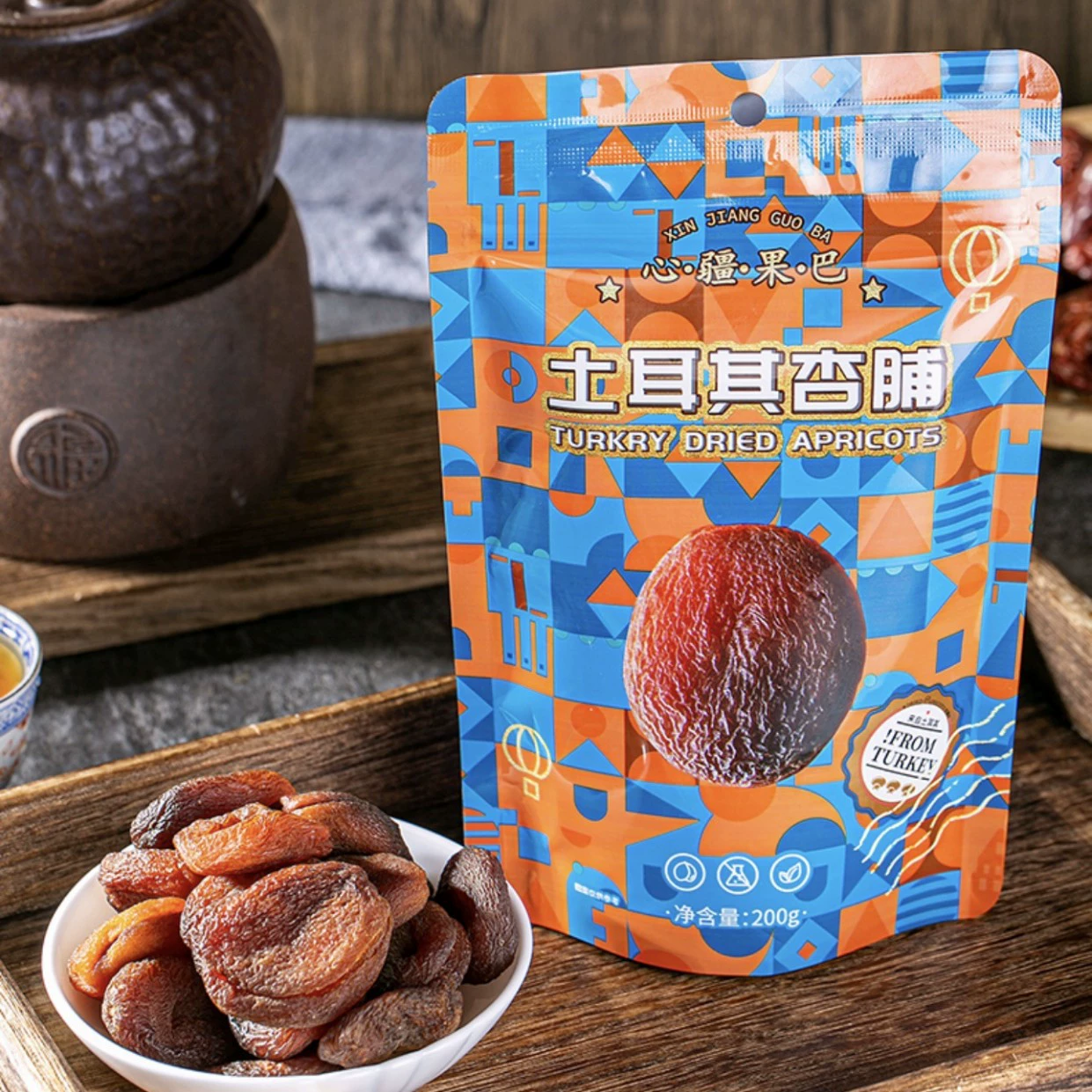 Турецкие абрикосы Xiyu Guoguo без добавок, мягкие клейкие сладкие абрикосы, натуральные закуски без косточек, 200 г