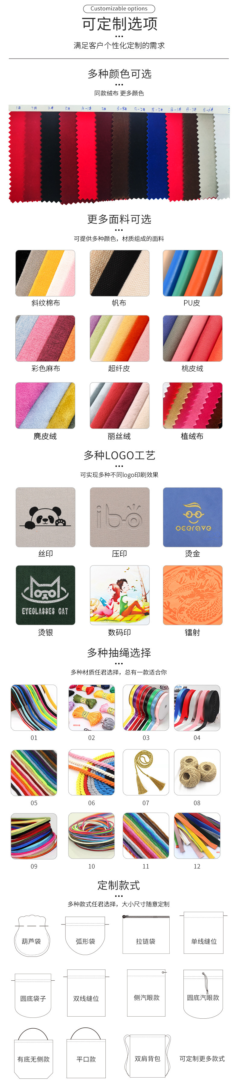 1688_image_share_188f37d485b42