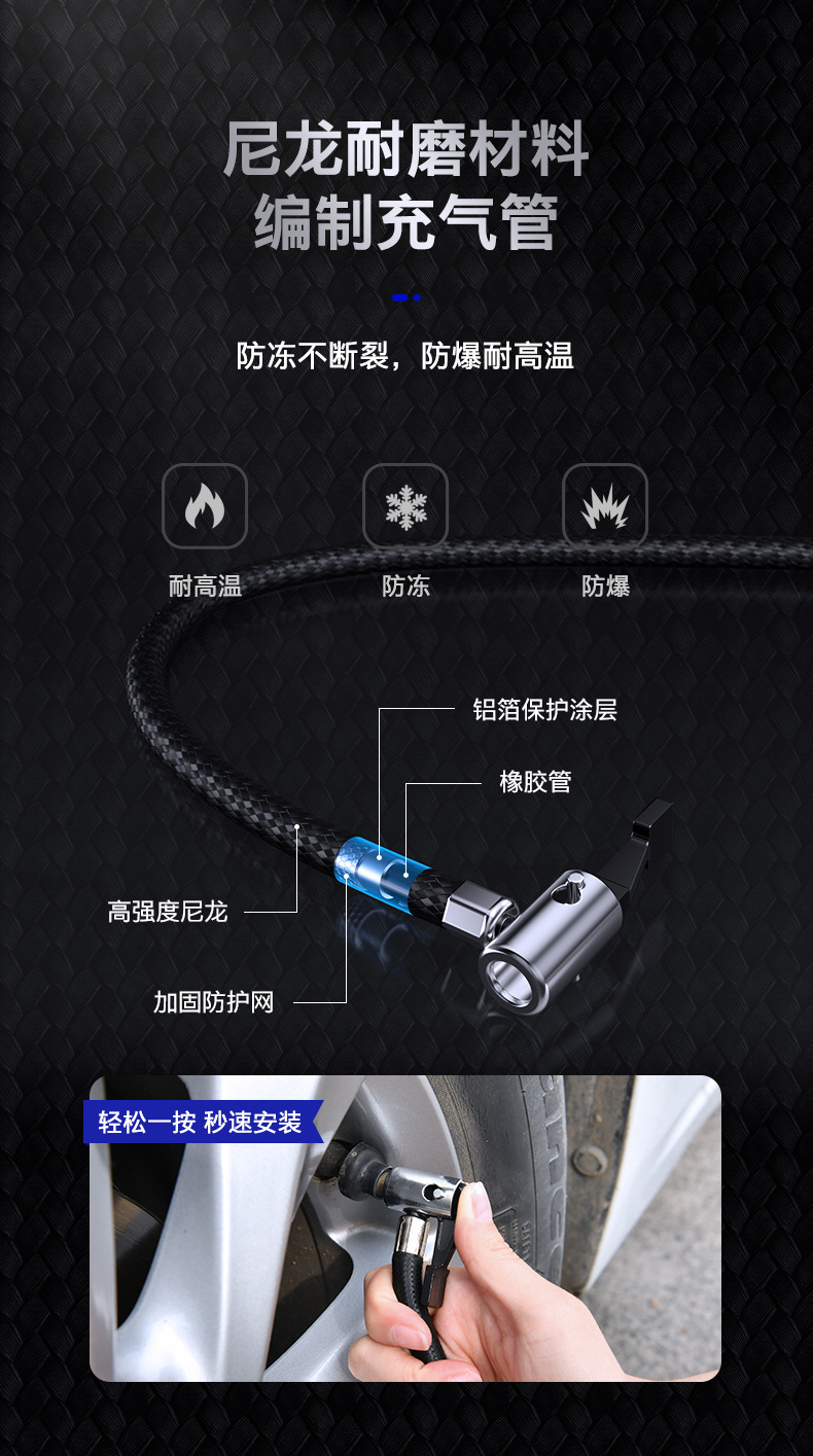 Vehicle-Mounted Air Pump True Double-Cylinder High-Pressure High-Power Multi-Functional Off-Road Vehicle Tire Automatic Charging and Stopping Pump