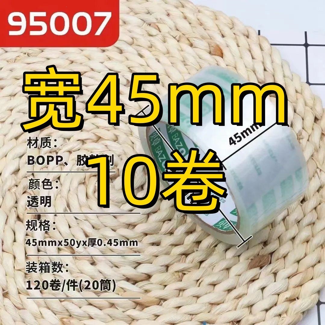 2018529428355006527