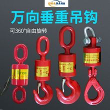 fhDS܇hӴȫ360hȫْhԄӿ