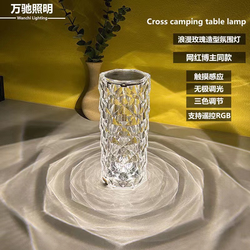 Lámpara de Noche LED Efecto Cristal Táctil para Dormitorio y Mesa