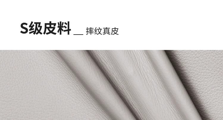 详情图20
