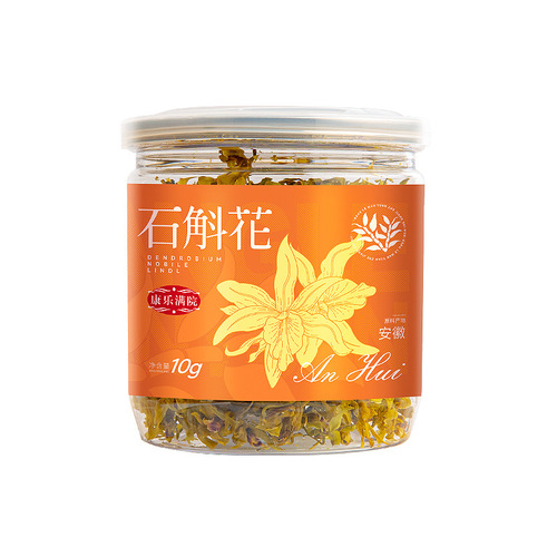 Kang Le Man Yuan Dendrobium Flower 10g Huoshan Maple Flower Wholesale Edible Healthy Scented Tea One Piece Shipping