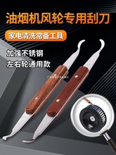 ͟CL݆ε ϴ L݆εP͟CL݆P