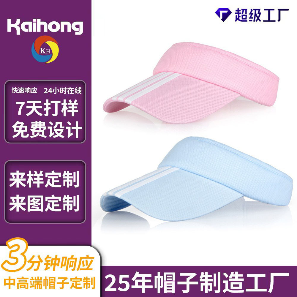 Sombrero personalizado vacío sombrero de verano mujeres corriendo simple transpirable estilo coreano versátil sombrero de bicicleta sombrero para hombre
