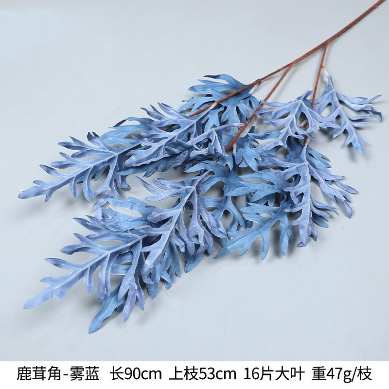 蓝色仿真花高级感逼真假花仿真玫瑰花婚庆婚礼装饰插花花束热销批|undefined