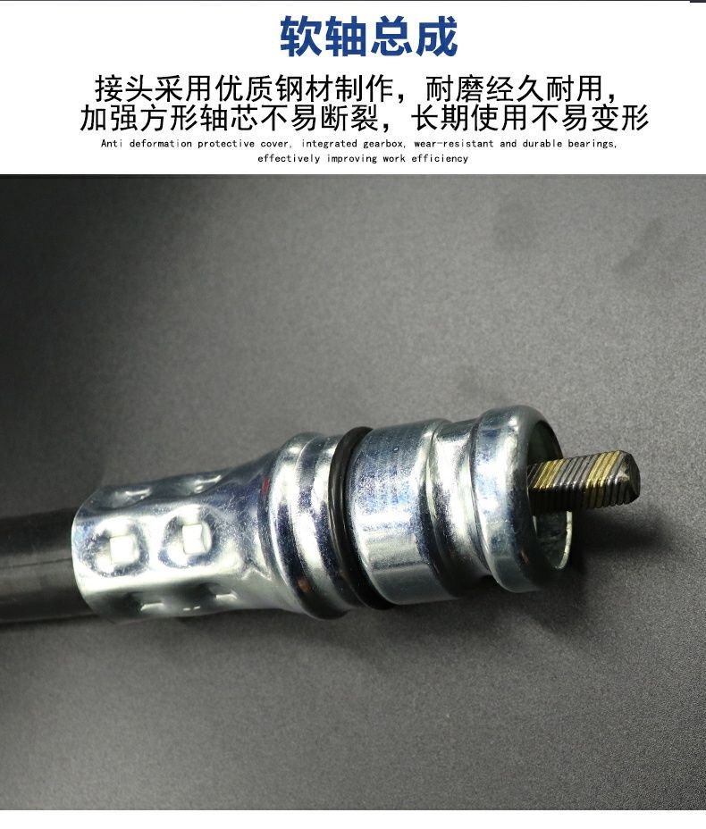 Lawn mower accessories working rod weeder carrying side hanging lawn mower rod assembly aluminum tube brush cutter operating rod