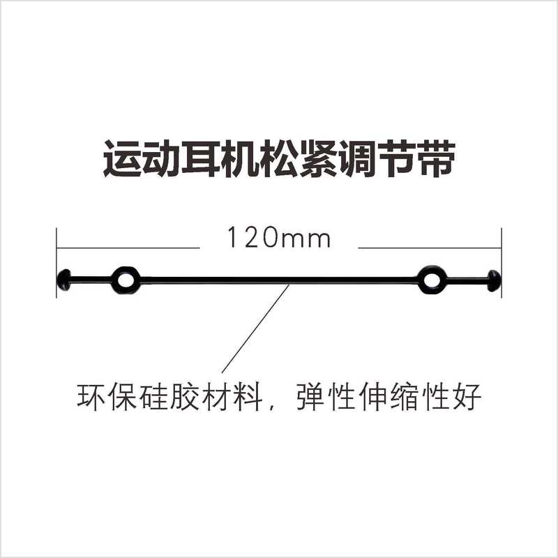 Bone conduction swimming sports headphones special wear elastic adjustment with cord strap adjustable swimming headphones headwear
