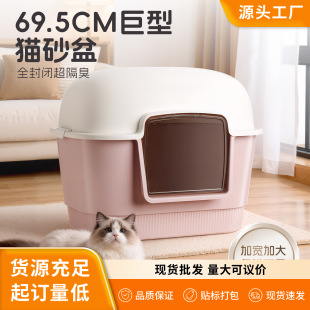 �ش�̖ȫ���]ʽ؈ɰ���������R�ޟo��؈����؈ʺ�茙����Ʒ�F؛