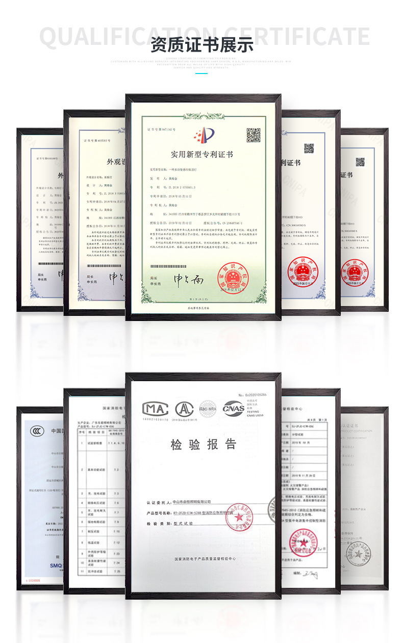 3吸頂燈傳堅斯特_14.jpg