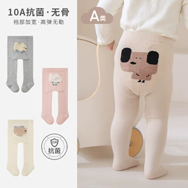 儿童袜;学步鞋;婴儿步前鞋