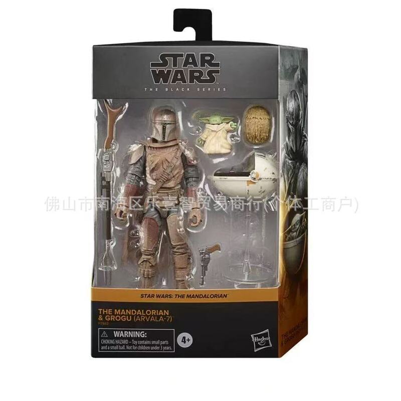 Authentic Children's Treasure Star Wars 6inch Boxed Action Figure the Mandalorian White Soldier Doll Toy