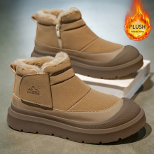 2025冬季新款男鞋厚底防滑雪地靴男士休闲鞋加绒加厚棉鞋一件代发