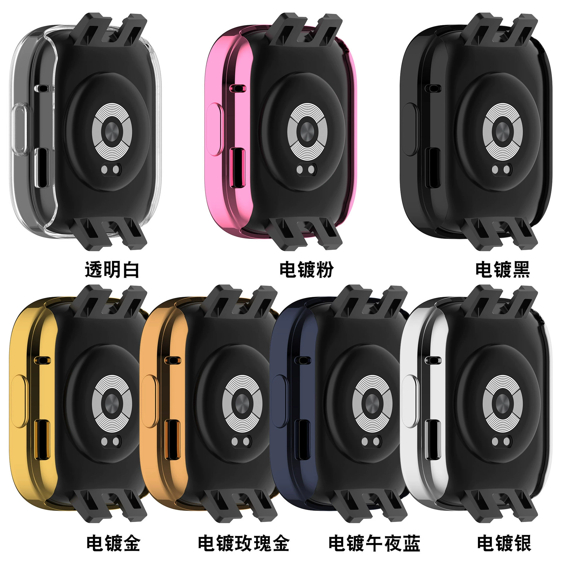 Подходит для Redmi Watch 3. Защитный чехол из ТПУ для Redmi Watch3. Защитный комплект из ТПУ с покрытием. Мягкая оболочка для Redmi 3.