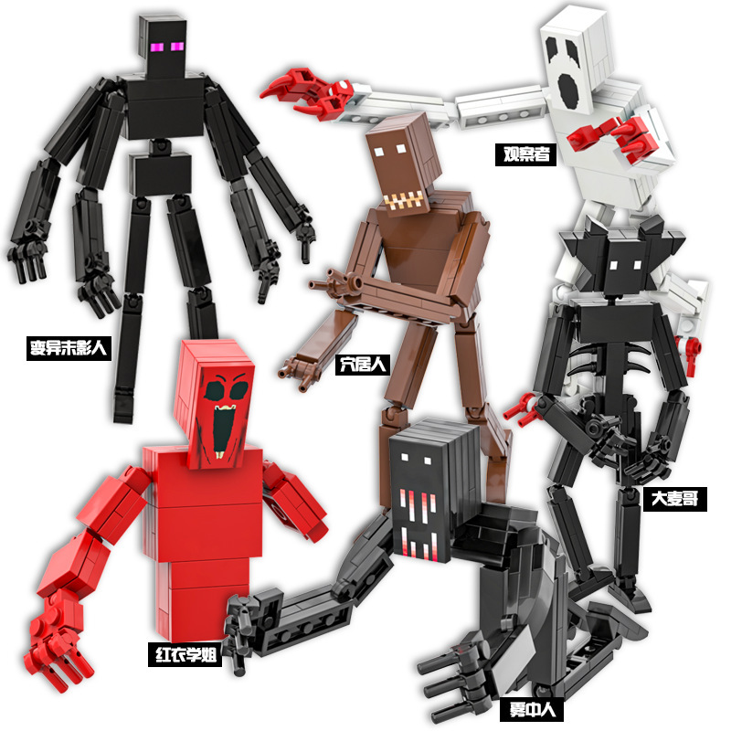 Minecraft Moc Building Block Minifigure Mist Man Red Sister Enderman Observer Little Boy Assembly Model