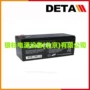 工业自动化12v120ahsecurity设备